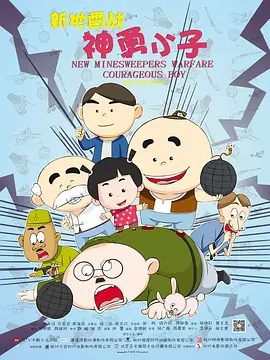 亚洲欧美不卡中文字幕