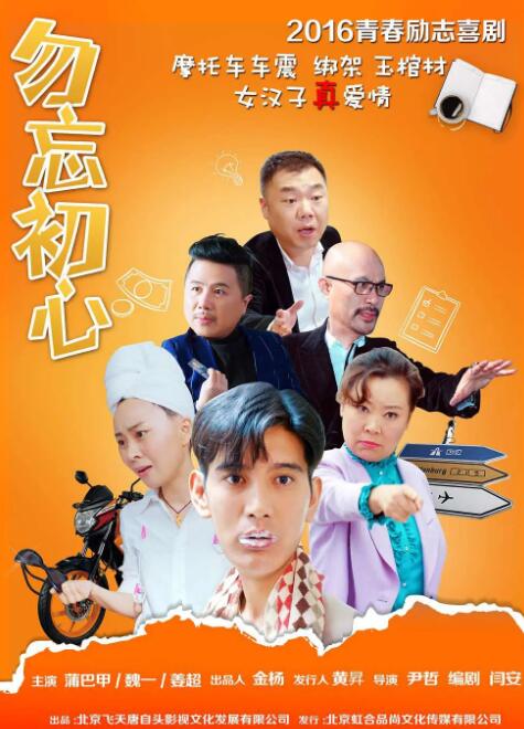 亚洲欧美不卡中文字幕