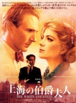亚洲欧美不卡中文字幕