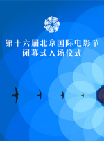 亚洲欧美不卡中文字幕